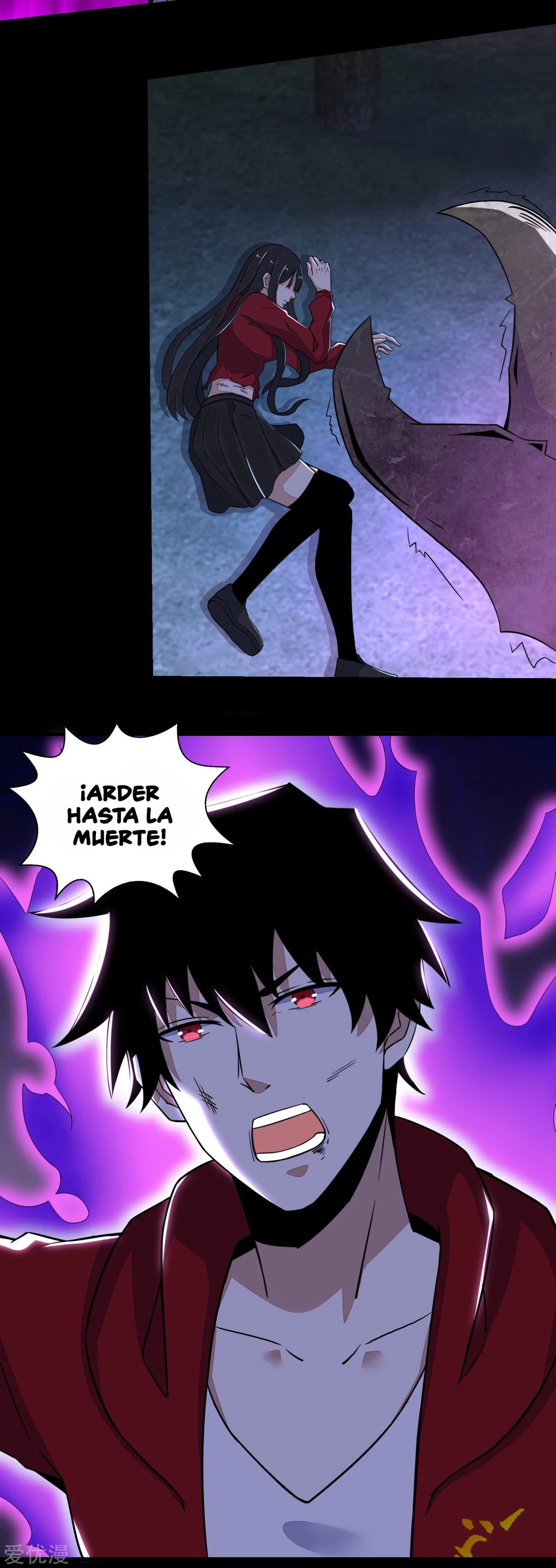 El rey del apocalipsis > Capitulo 105 > Page 111